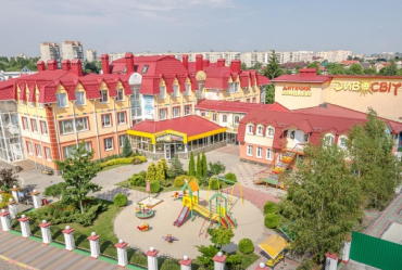 Ліцей 'Дивосвіт'